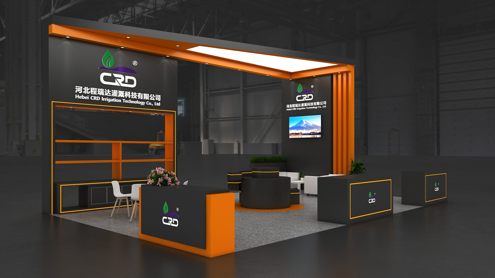 娄底2026 北京灌溉展，程瑞达邀您共探智慧农业